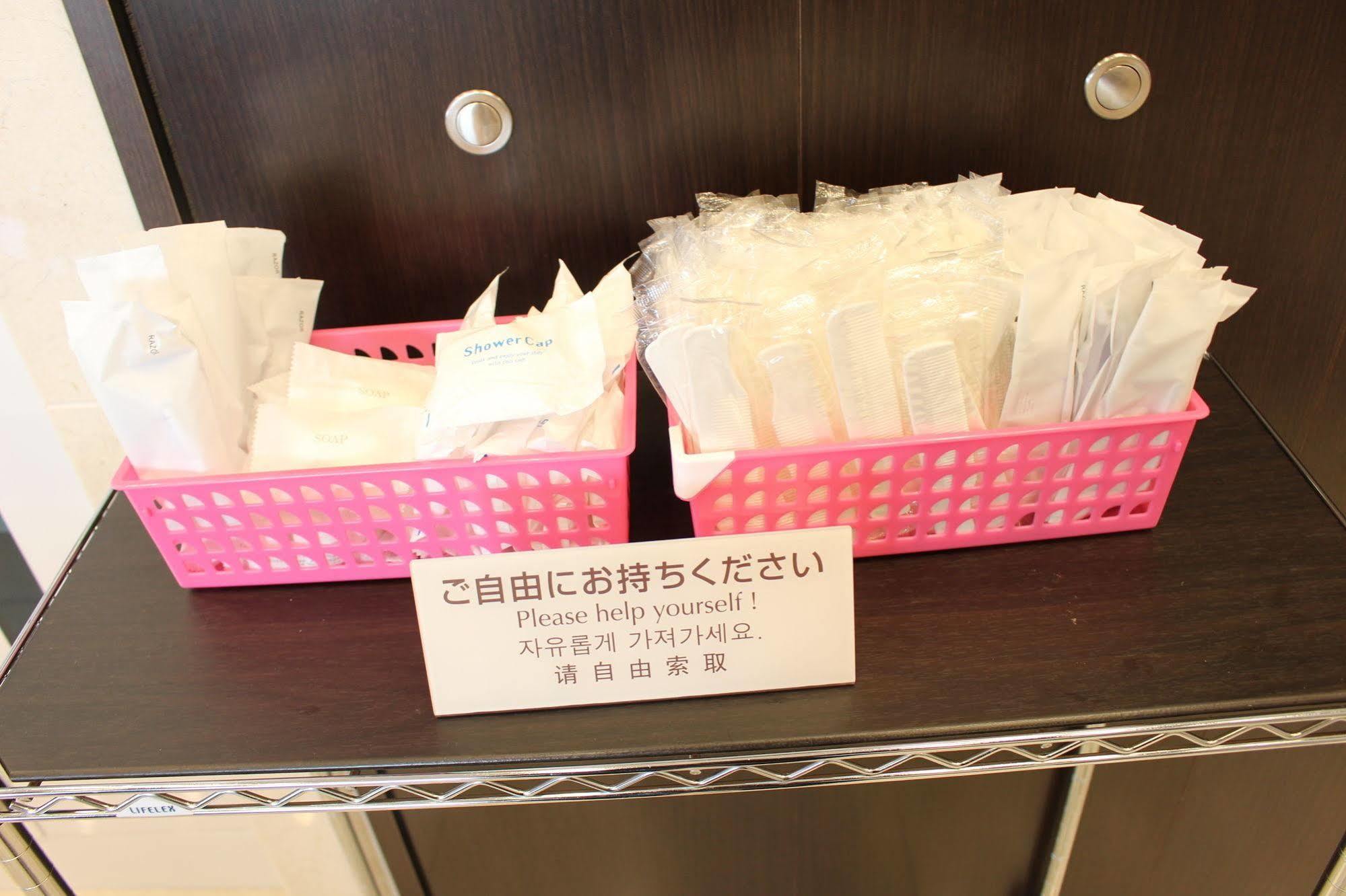 Toyoko Inn Oita Nakatsu Ekimae Экстерьер фото