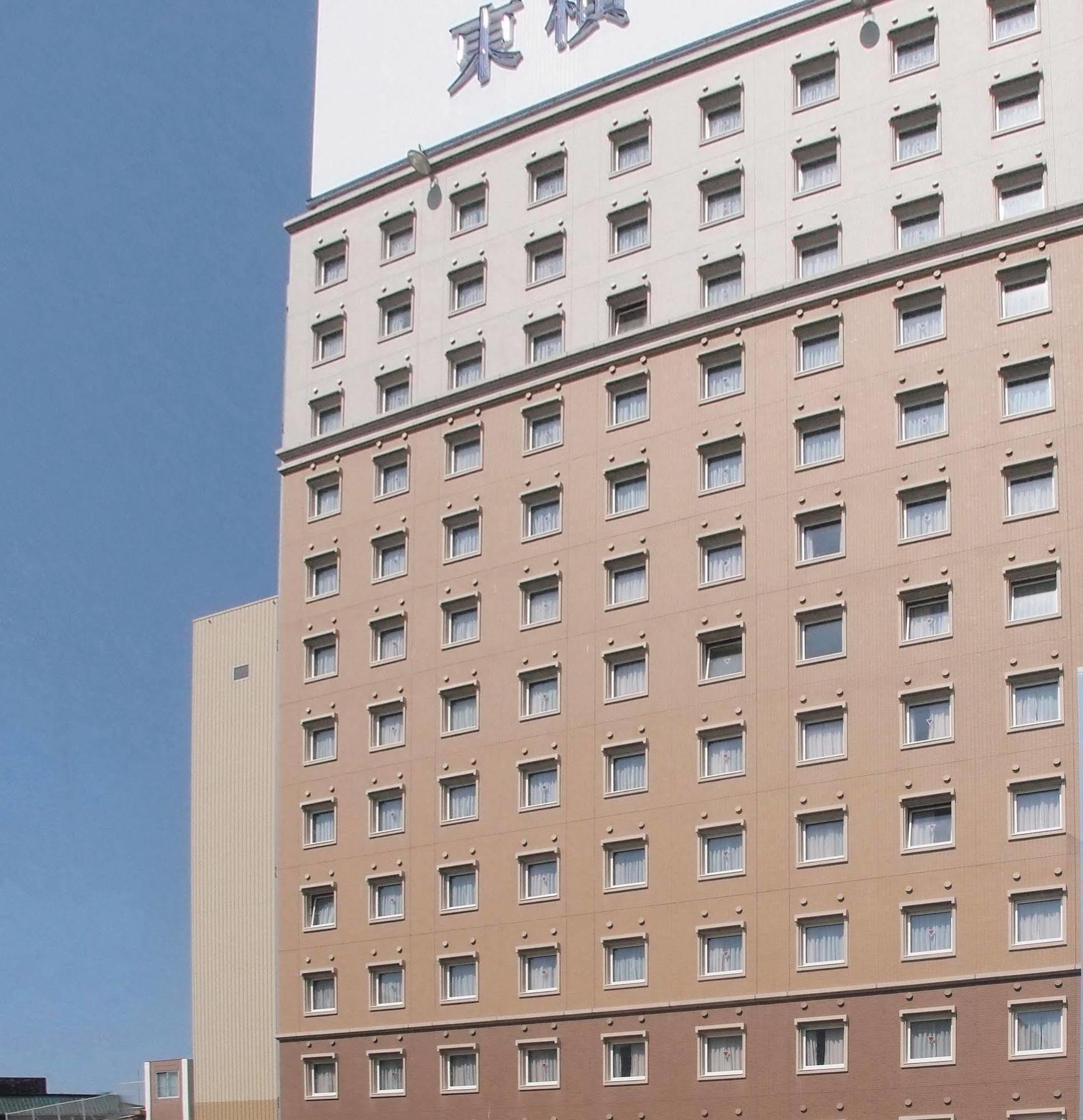 Toyoko Inn Oita Nakatsu Ekimae Экстерьер фото